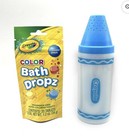Crayola Bath Fizzies  Color Your Bath Fizzie Art Kids Water Tub Fun Play New