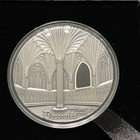 Nib 2017 -  10 Tiffany Art Series By Palau Style  Decorated - 0 999 Silver Coin