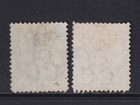 Dominica 1874 Sg 2-3 Canc  Vf