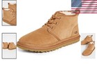 Men s Neumel Suede Casual Boots  Chestnut  Size 8 - 14