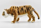 Can Be Bh4891 Hansa Tiger 45 Realistic Animal Stuffed Toy