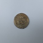 Safavid Georgia Shah Sultan Husayn I Ar Abbasi 1131 Ah M  Tiflis  5 42g 