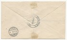South Africa Cover 1932 - Last Flight Grootfontein To Windhoek Swa