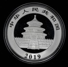 2019 China Panda 10 Yn 10 Yuan 30g  999 Silver Dc-7539