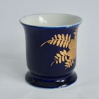 Vintage Cobalt Blue Gold Painted Shaving Mug