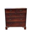 Antique Chippendale Georgian Chest Dresser 18th Small Period Mahogany 