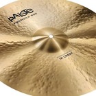 Paiste 18  Formula 602 Modern Essentials Crash Cymbal Open Box