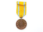 Original Wwi Imperial German Kingdom Of Saxony Friedrich August Medal Bronze