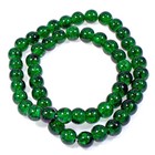 50 Dark Green Cracked Glass Beads - 8mm Round Beads - Diy Holiday Jewelry Making