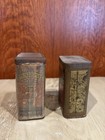 Antique Spice Tins Vintage- Melrose Spices W Co Wellman Peck     Early Schilling   s