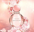 Bvlgari Rose Goldea Bvlgari 3 Oz  90 Ml Edp Perfume For Women Spray New In Box