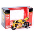 Maisto 1 18 Ducati Gp23  1 Francesco Bagnaia Gp24 Motorcycle Model Bike 2023