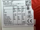 Siemens 3kc3426-2aa22-0aa3 Remote Power Switch New Ready To Ship