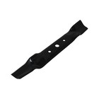 Deck Blade Fits John Deere Gx20250 Gy20568 330619