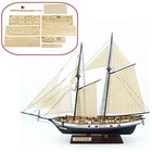 1 130 Scale Diy Hobby Wooden Ship Science Equipmen Assembly Model Boat Kits S   