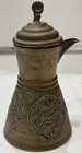 Antique Brass Turkish Coffee Tea Pot Dallah Syrian Islamic Etched Art Hinged Arm