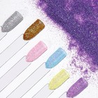 Nail Glitter 50g Holographic Ultra-fine Gold Silver Red Green White