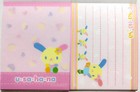 Sanrio Character Usahana Mini Memo Pad 100 Kawaii Rabbit Sweets Made In Japan