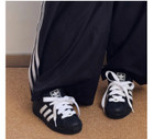 Adidas Originals Superstar Ii 2 Black White Men Casual Lifestyle Shoes Ji3538