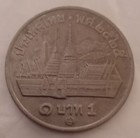 Thailand 1 Baht Coin     Be 2525  1982   Rama Ix     Y  159 2 Small Bust Variety