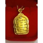 Phra Lp Tuad Pim Sema Gold Micron Plated 96 5  Pendant Thai Buddha Amulet