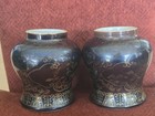 19thc  Chinese Kwang Hsu Porcelain Mirror Black Ginger Jars  qianlong Dynasty 