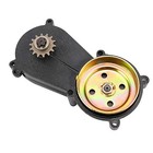 Motorcycle Transmission Gear Box For 47cc 49cc 2-stroke Engine - Gear Black
