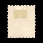 Poland  German Occupation  Scott N63  Wawel Castle  1940-1941  Used  112762