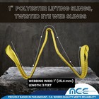 1  X 3   6   9ft 1-ply Twisted Eye Web Sling Lifting Strap Industrial 1600 Lbs
