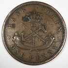 1854 Bank Of Upper Canada Penny Token Crosslet 4 Very Good  vg  Km tn3 - 5585-pc