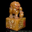 6 old China Ancient Shoushan Stone Carved Beast Decorative Item Statue