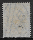 Rhodesia Scott 1 Used Fine - 1891 1 2p Blue   Verm Issue - Coat Of Arms