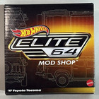 Hot Wheels Elite 64 Mod Shop  17 Toyota Tacoma Gloss White 1 64 Diecast Hnj64