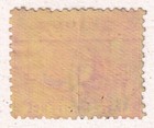 1890 Victoria 1   Pence    Queen Victoria Classic Stamp 235y2