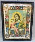 Large Antique German Religious Framed Etching 19th Century St Josef