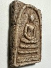 Phra Somdej Lp Rare Old Thai Buddha Amulet Pendant Magic Ancient Idol 217 C