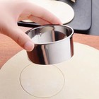 Biscuit Mold Cutter Stainless Steel Round Cookies Diy Cake Cookie Mousse Home