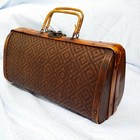 Vintage  Wood Case Bag Handbag Metal Closure  5 h X 9  W