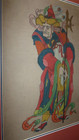 Antique Vintage Asian Oriental Signed Framed Lithograph