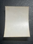 China Prc 1968 Sc 983 W5 8f The Red Lantern Stamp