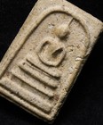 Phra Somdej Wat Rakang phim Yai  luang Phor Toh  rarethai Amulet Buddha Pendant