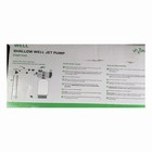 Zoeller 1461-0006 3 4 Hp 15 Gpm 115 230v Cast Iron Shallow Well Jet Pump New