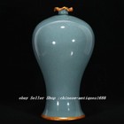 16 5  China Song Dynasty Ru Kiln Porcelain Gilt Inscription Guanyin Plum Bottle