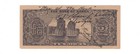 1953 Korea 10 Hwan Short Snorter