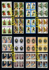Dominica   Grenada Grenadines Lot Of 109 Different Block Of 4 Stamps Mnh
