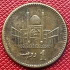 Pakistan 2004 Bronze 1 Rupee  Jinnah  Obverse Lamination Error  Km  62