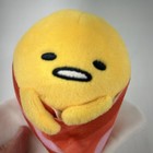 Gund Sanrio Gudetama The Lazy Egg In Bacon Blanket Plush Collectible