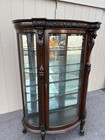 67971 Antique Curved Glass China Cabinet With Lion Carvings