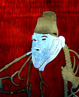 Vintage Asian Carved Wood Panel W Inlaid Brass Metal Korean Grandfather Wall Art