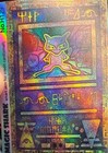 Ancient Mew Pok  mon Holographic Debit Credit Card Skin - Small Chip